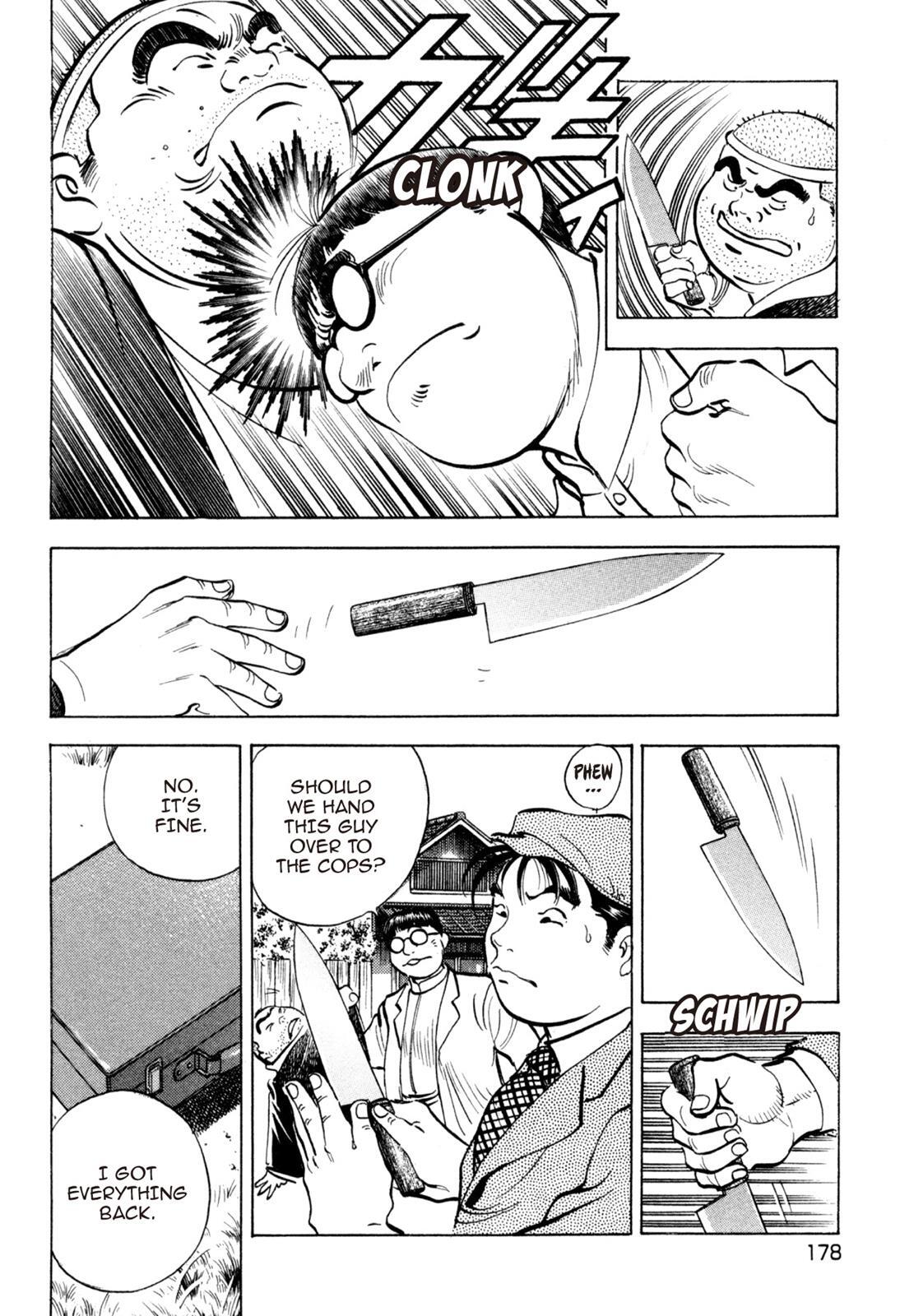 Read Shoku King Manga Online