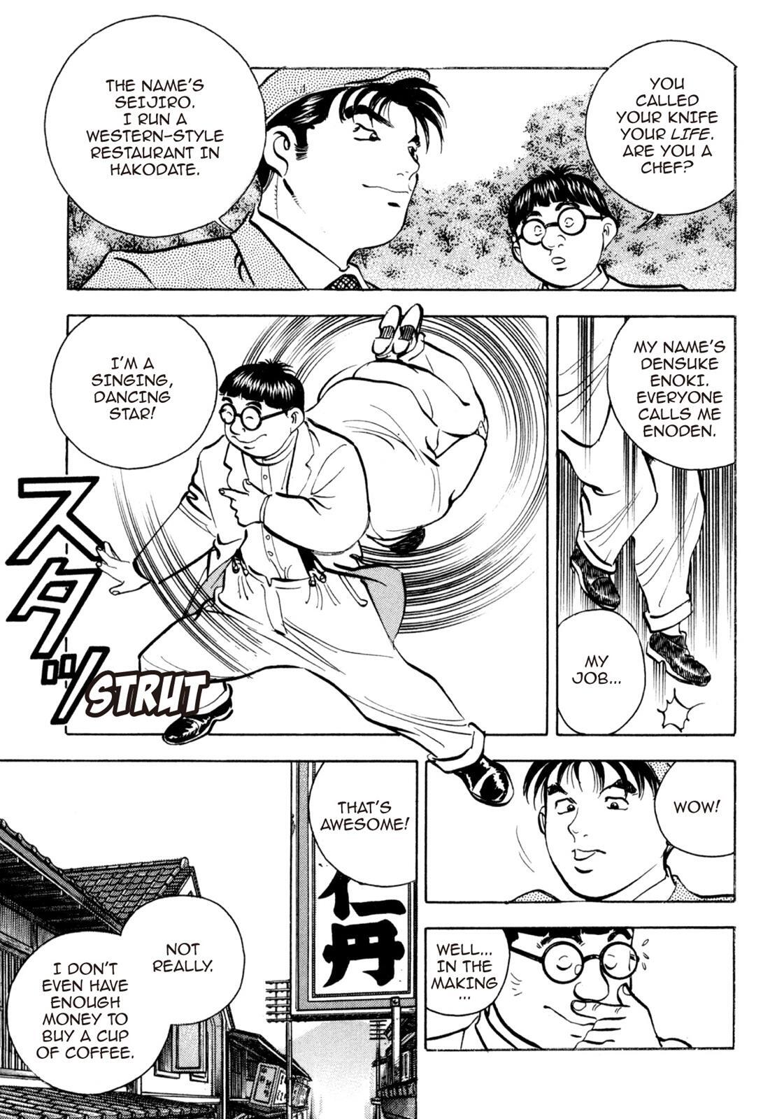 Read Shoku King Manga Online