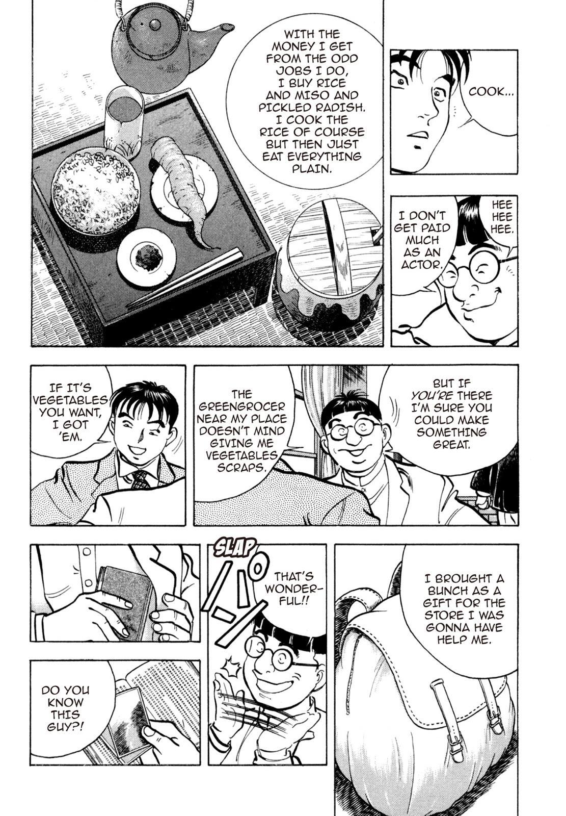 Read Shoku King Manga Online