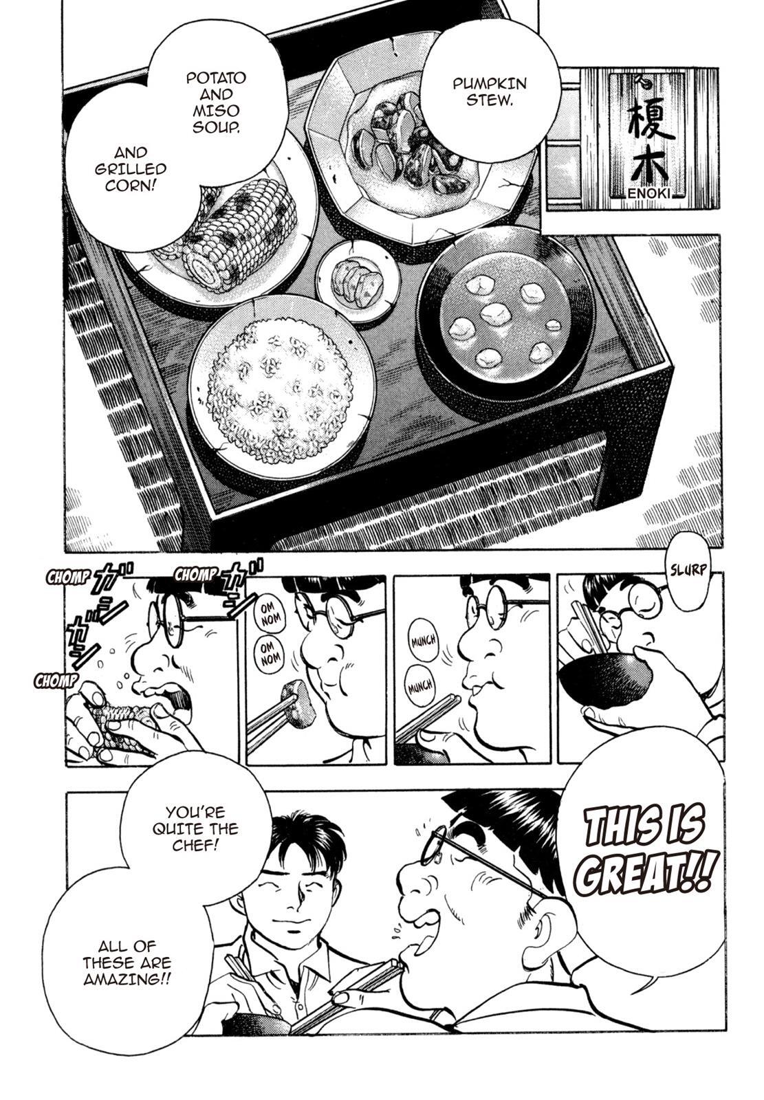 Read Shoku King Manga Online