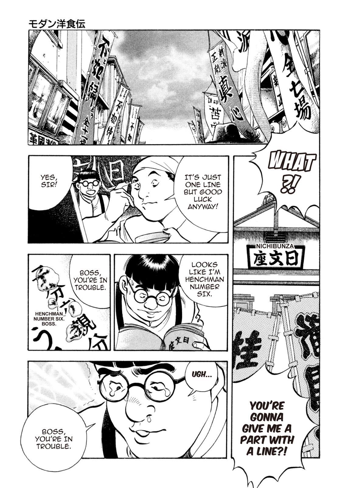 Read Shoku King Manga Online