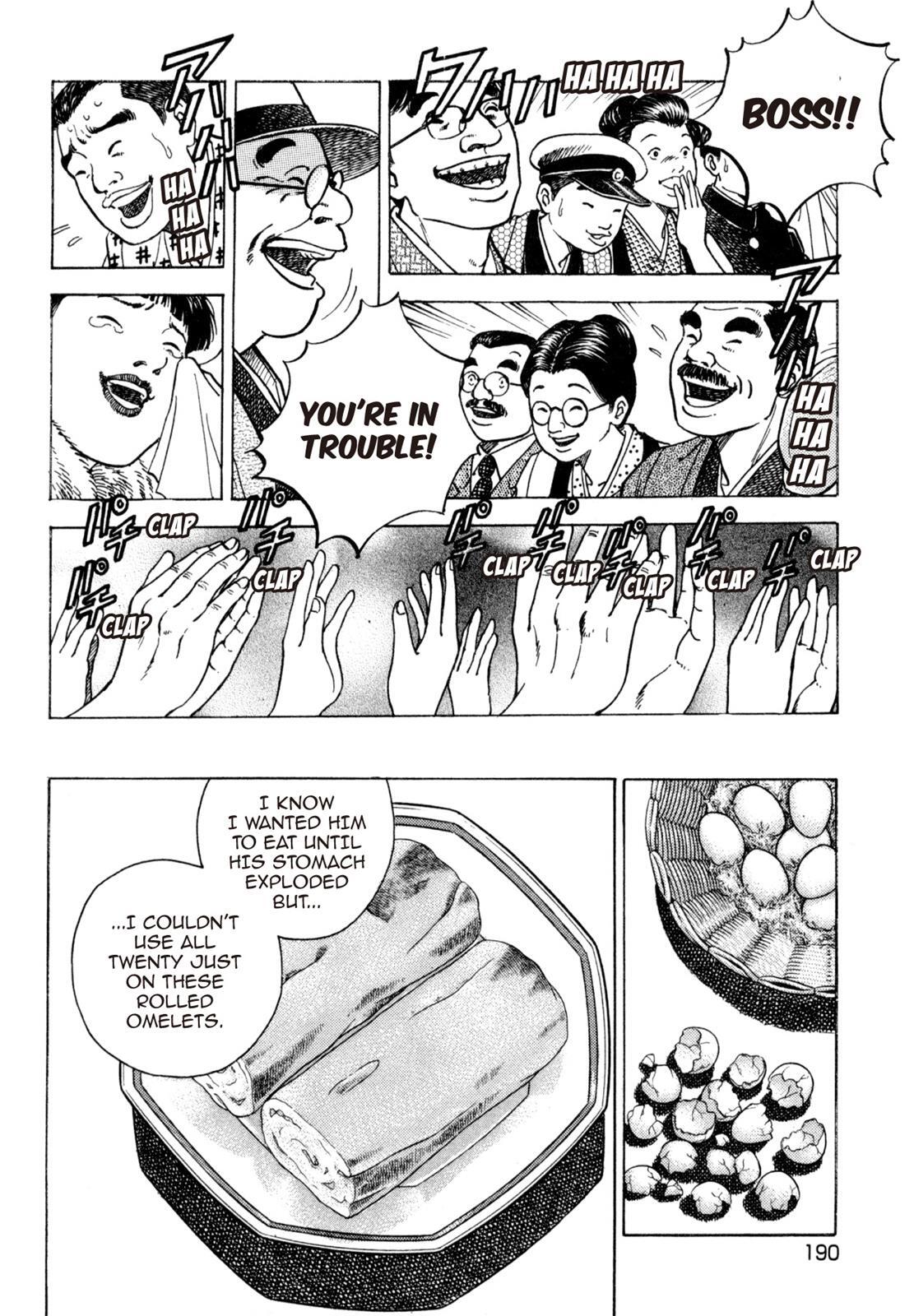 Read Shoku King Manga Online