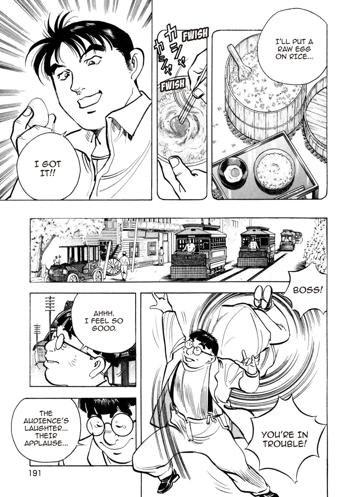 Read Shoku King Manga Online
