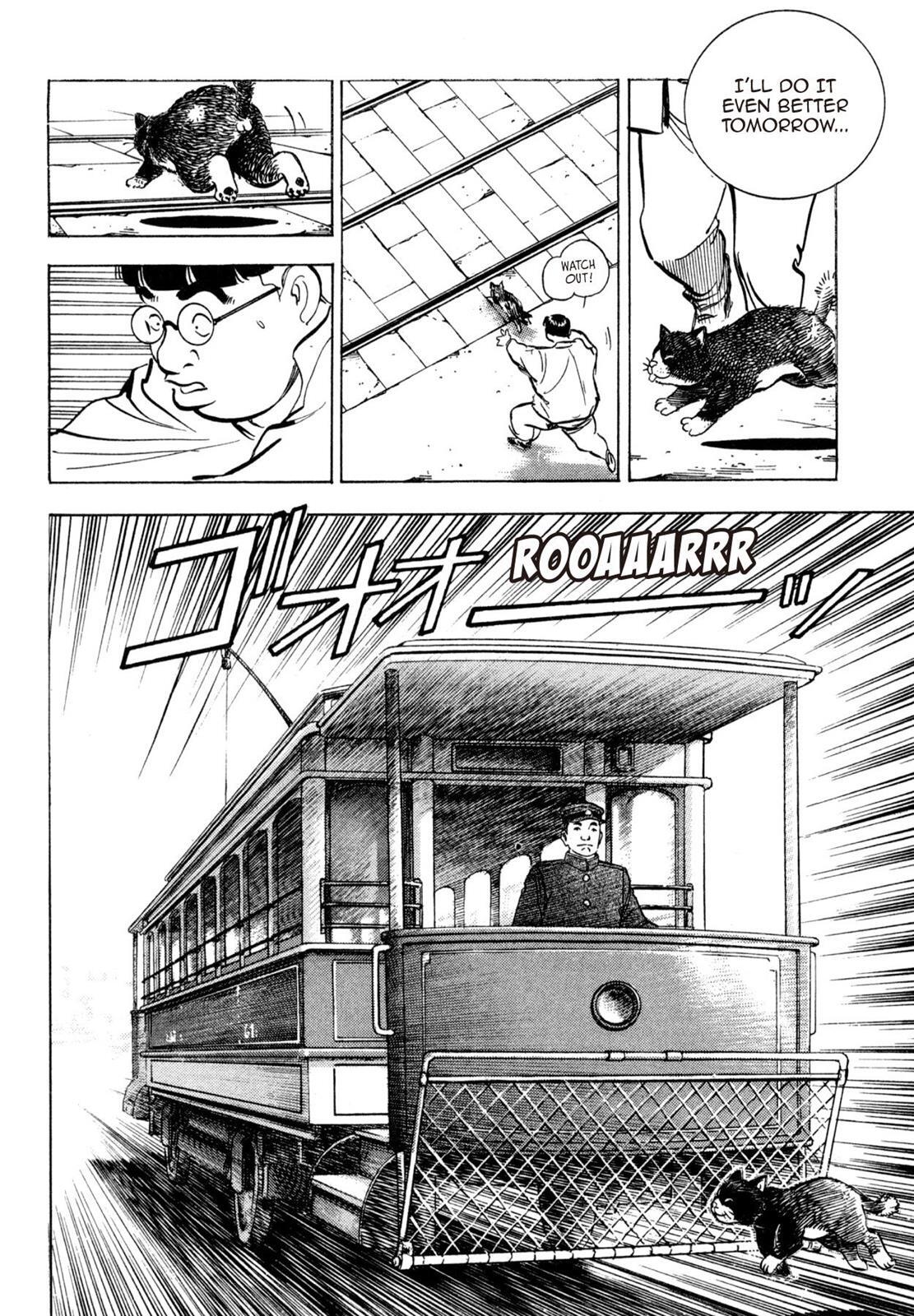 Read Shoku King Manga Online