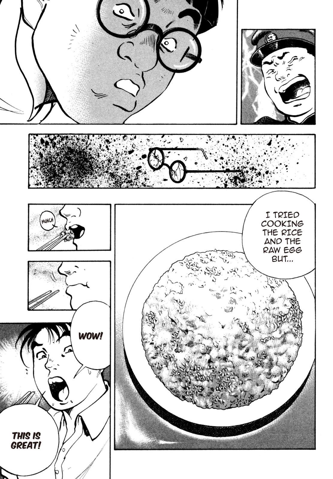 Read Shoku King Manga Online