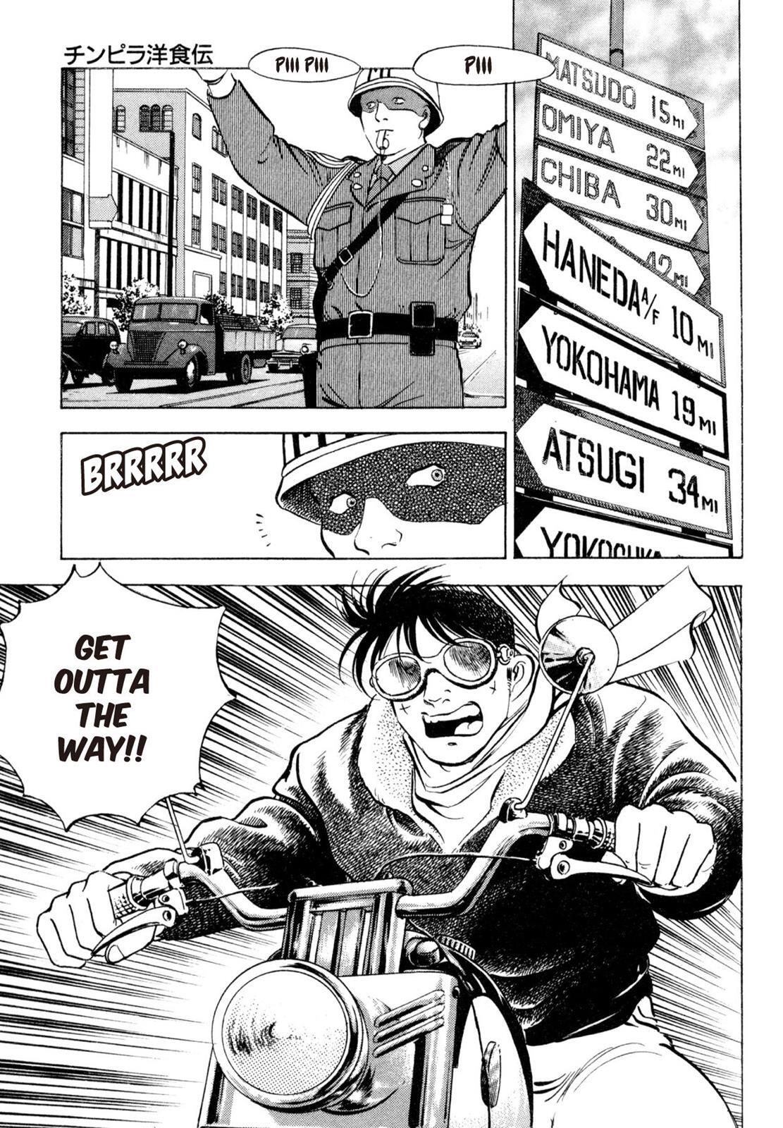 Read Shoku King Manga Online