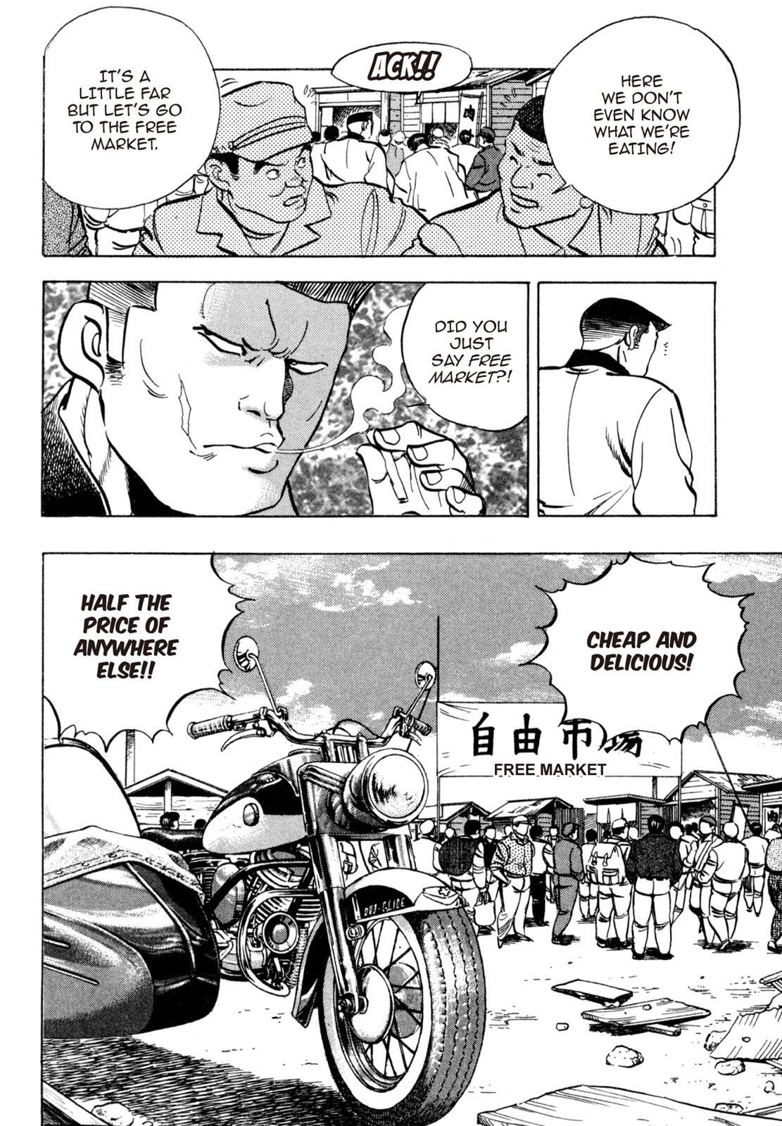 Read Shoku King Manga Online