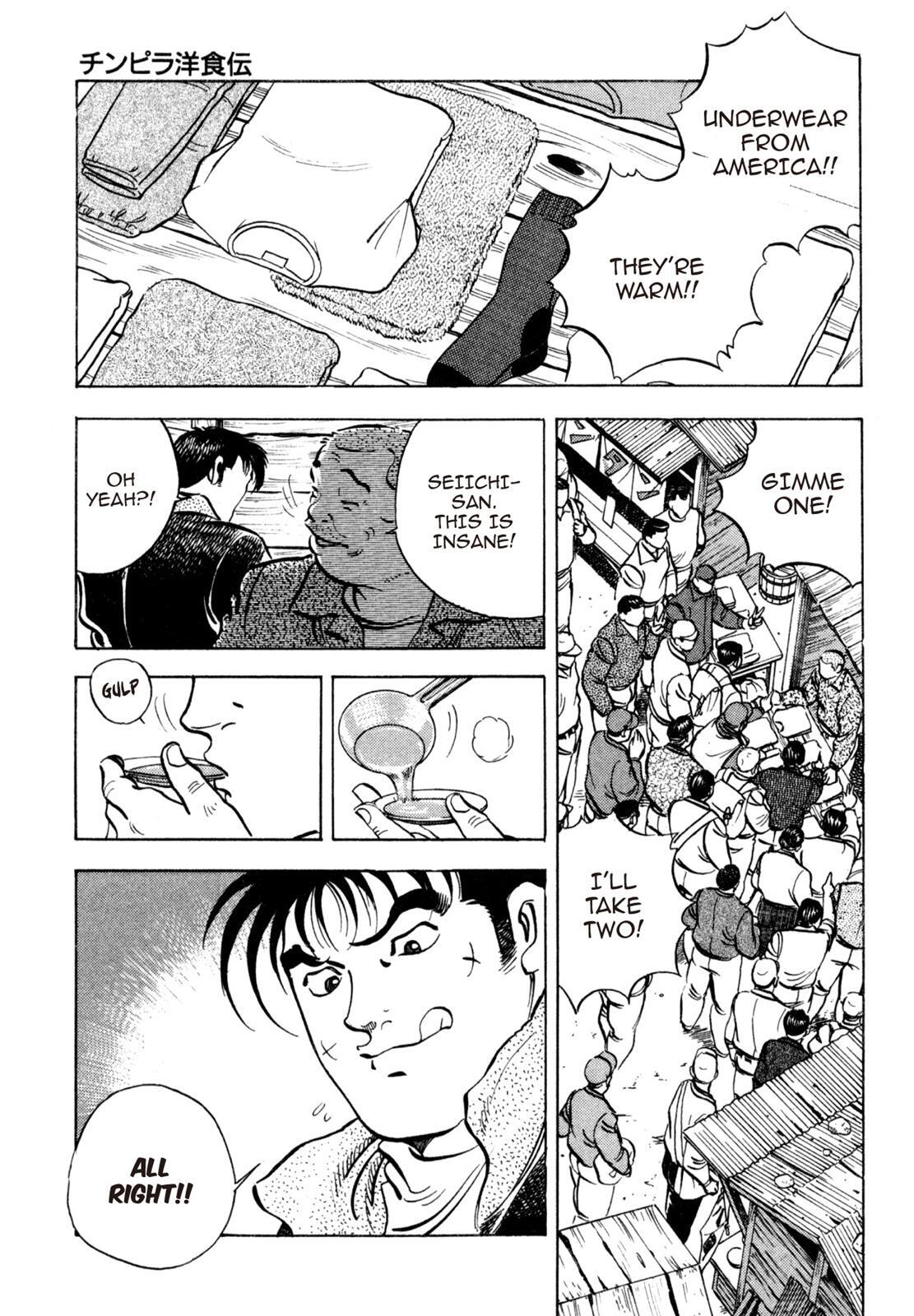 Read Shoku King Manga Online