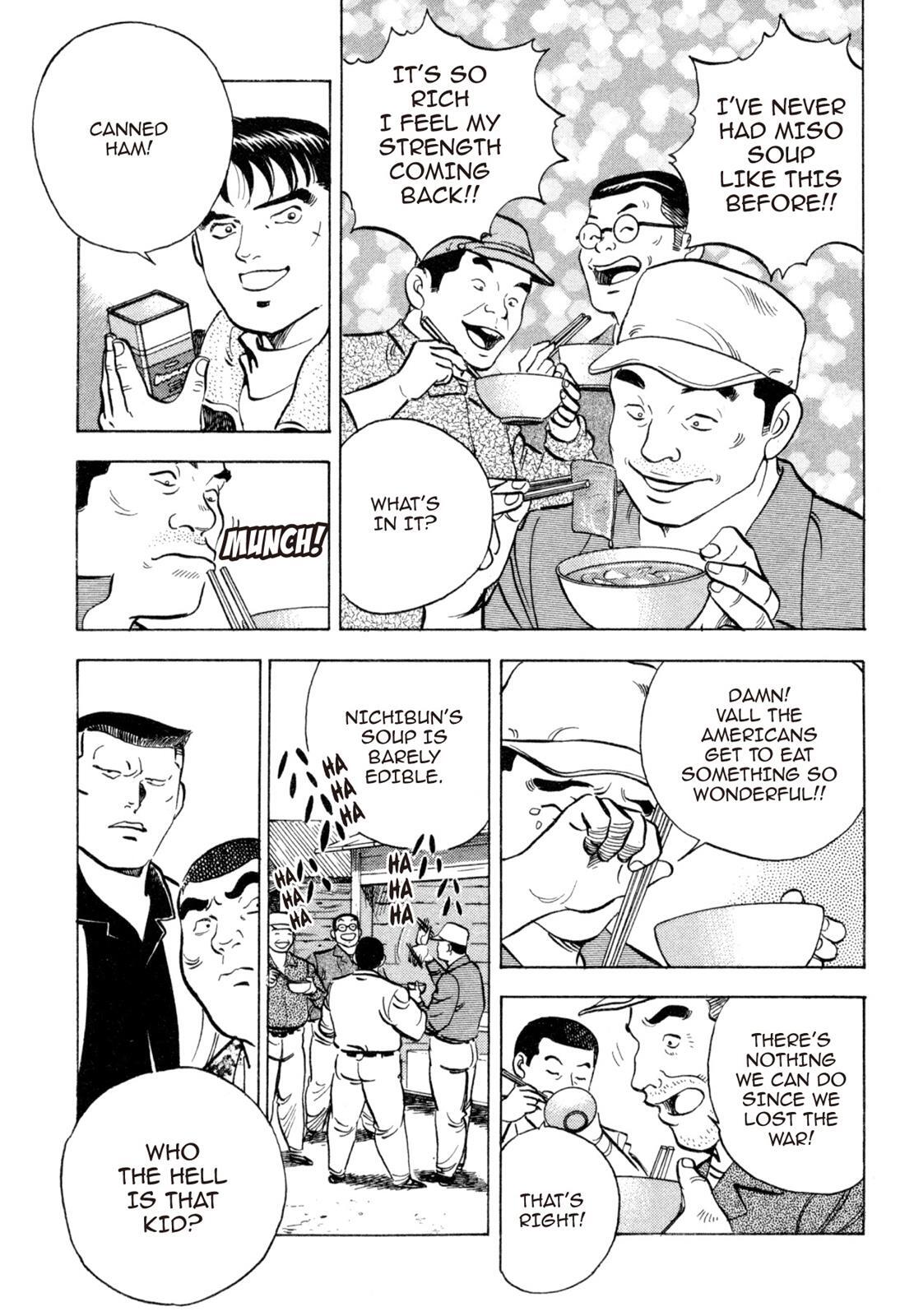 Read Shoku King Manga Online