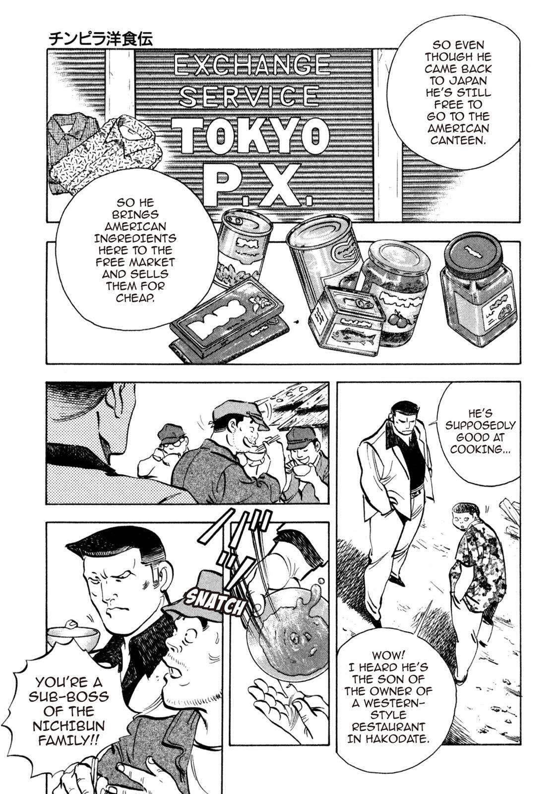Read Shoku King Manga Online