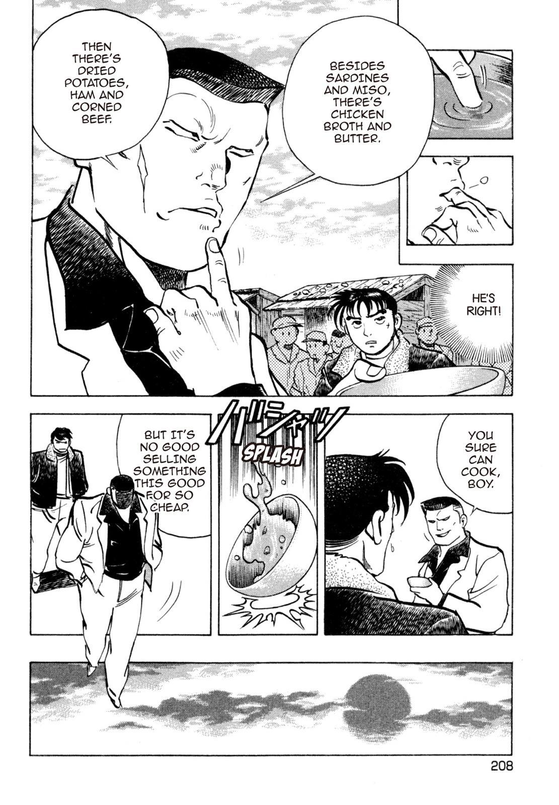 Read Shoku King Manga Online
