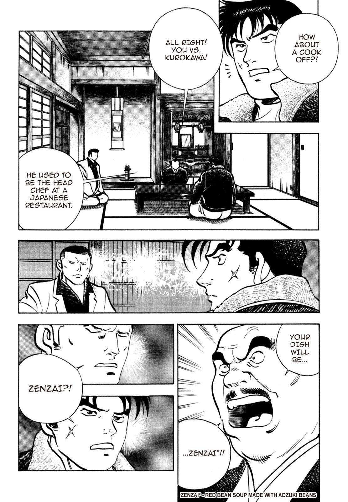 Read Shoku King Manga Online