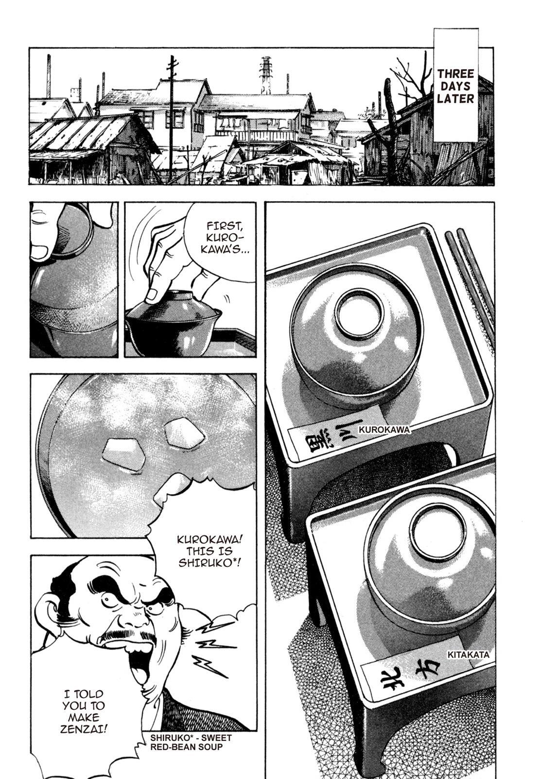 Read Shoku King Manga Online