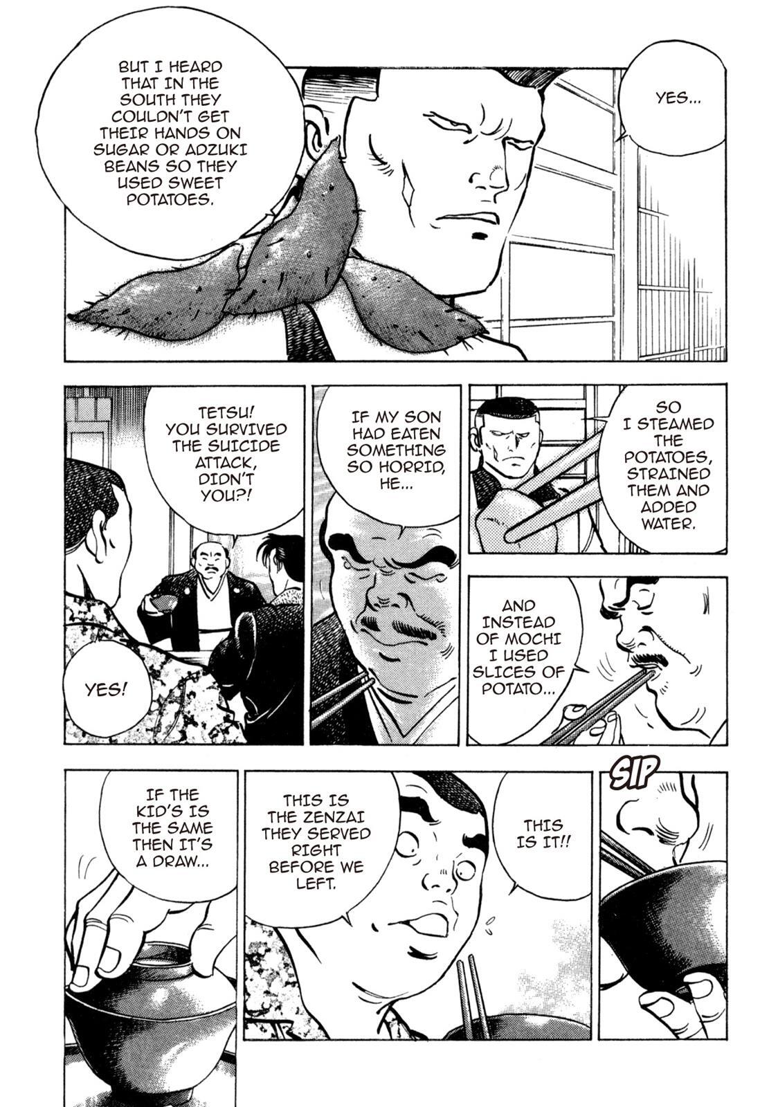 Read Shoku King Manga Online