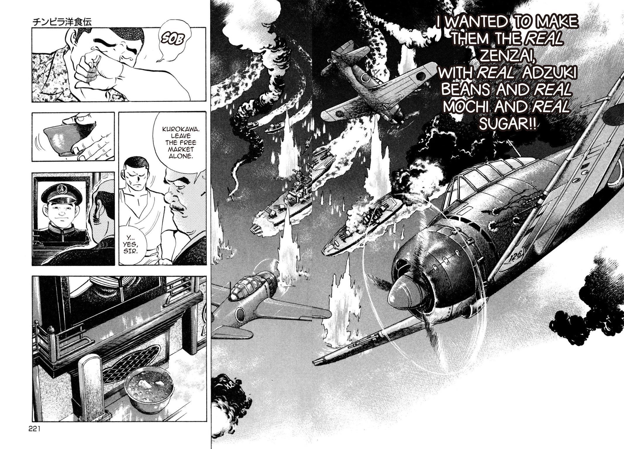 Read Shoku King Manga Online