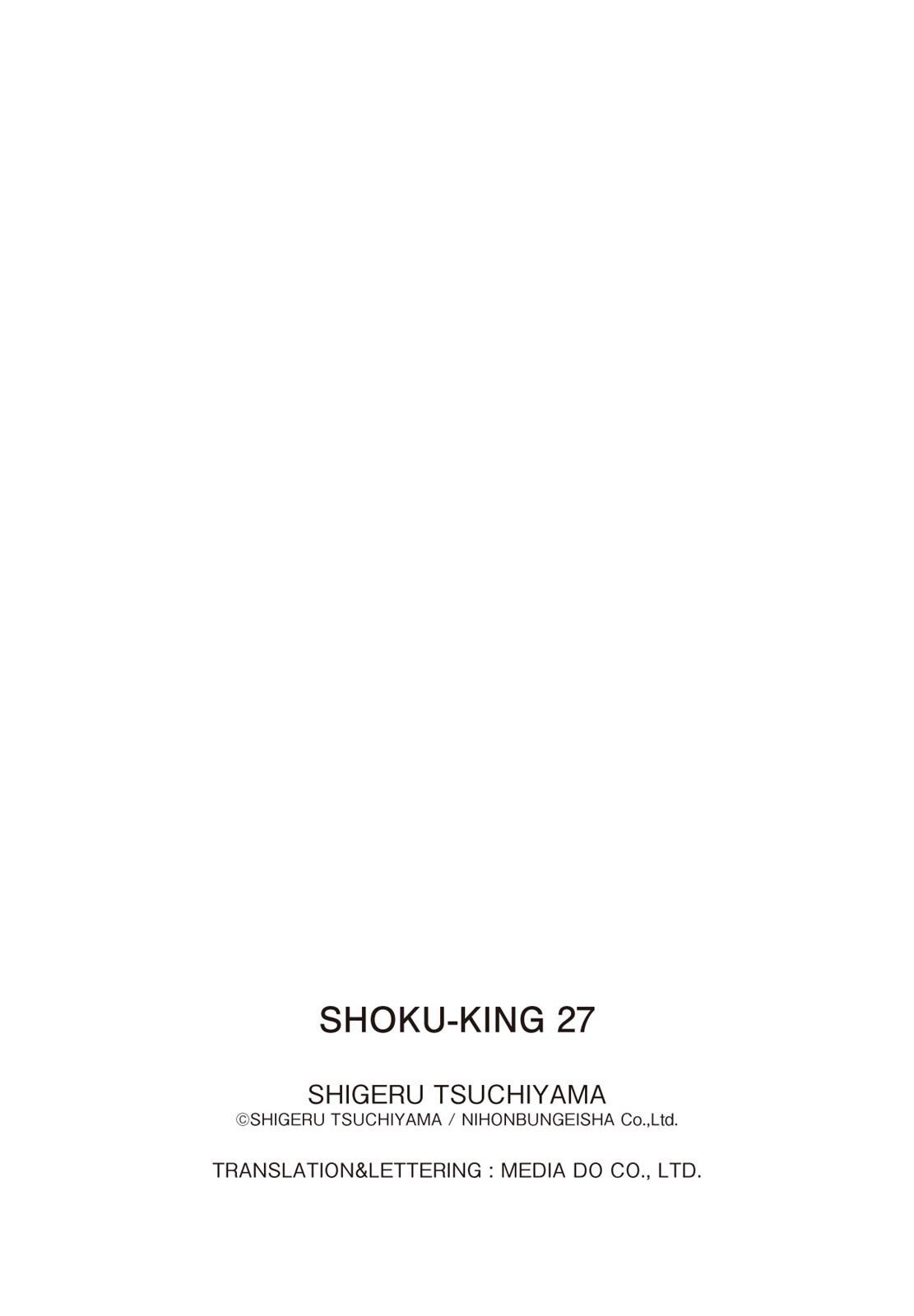 Read Shoku King Manga Online