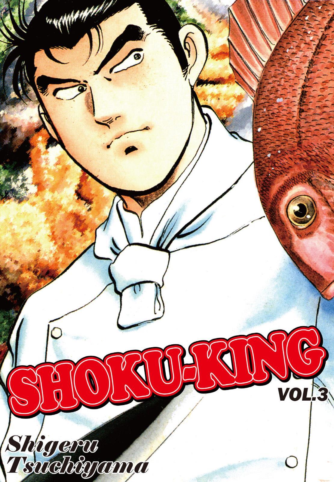 Read Shoku King Manga Online