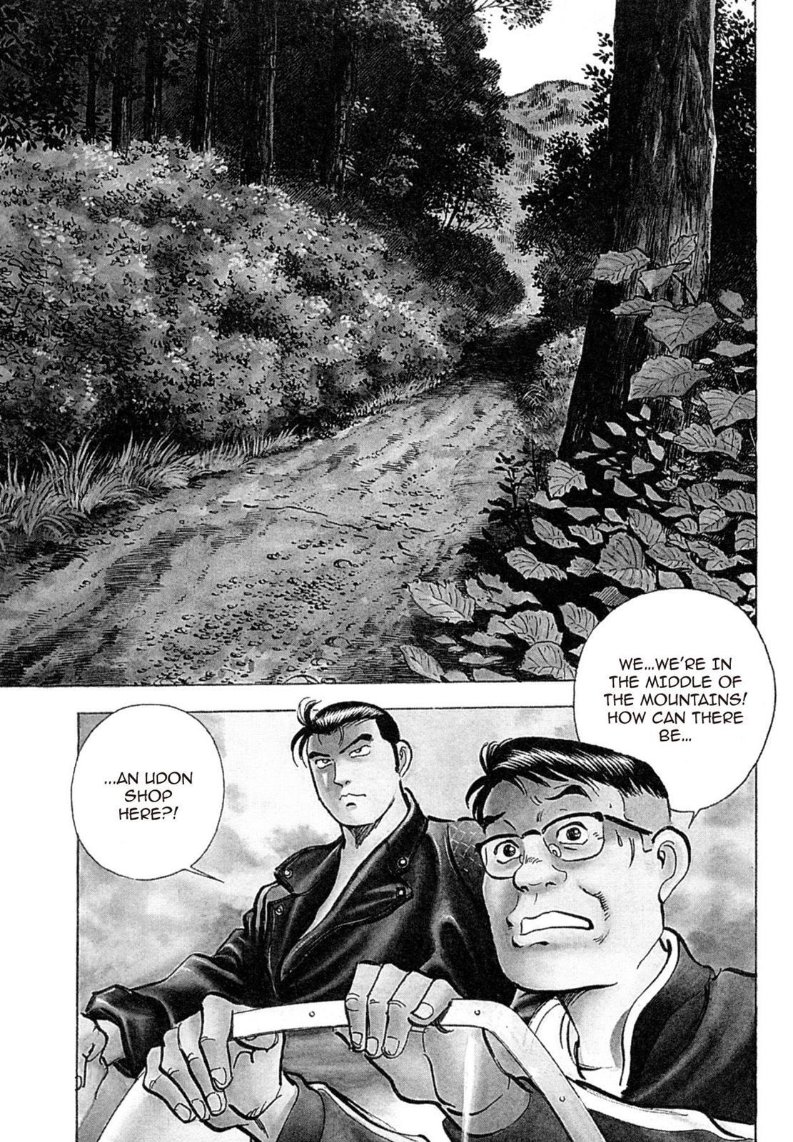 Read Shoku King Manga Online