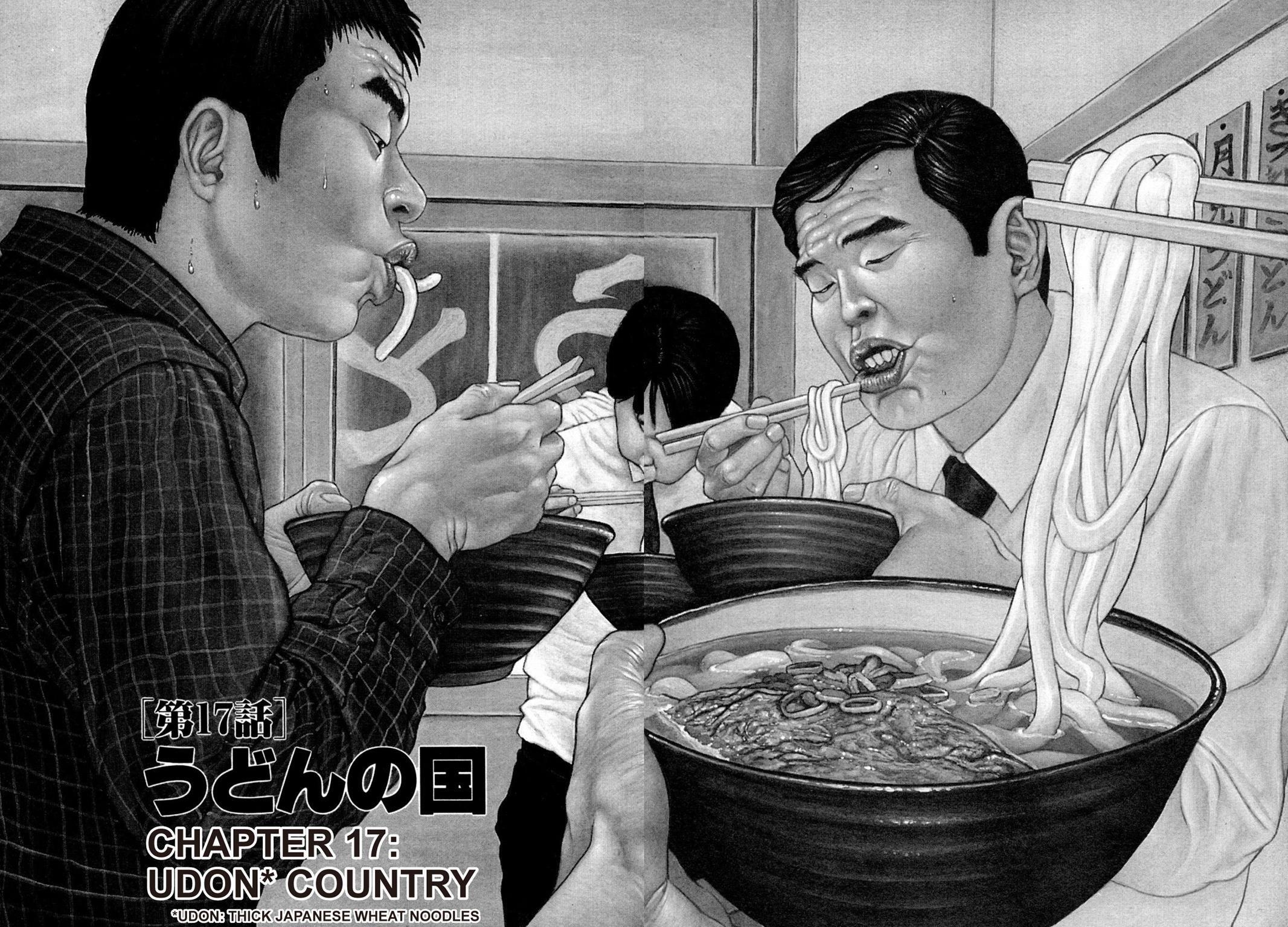 Read Shoku King Manga Online