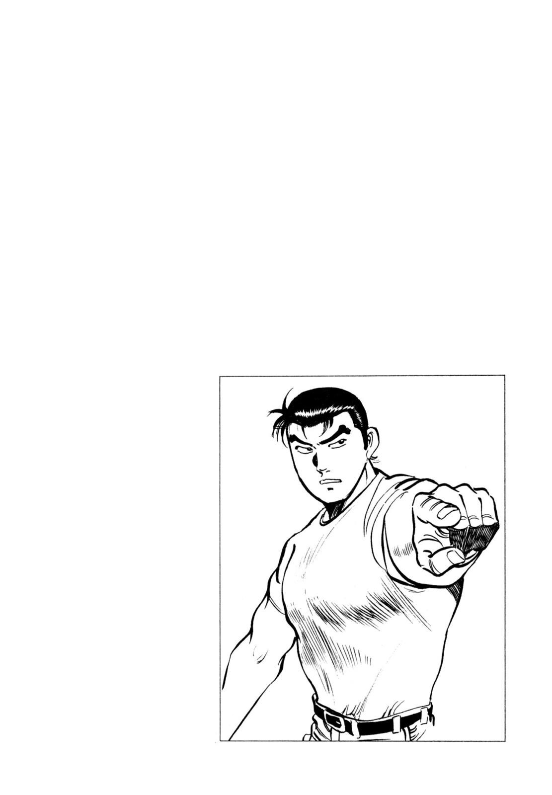 Read Shoku King Manga Online