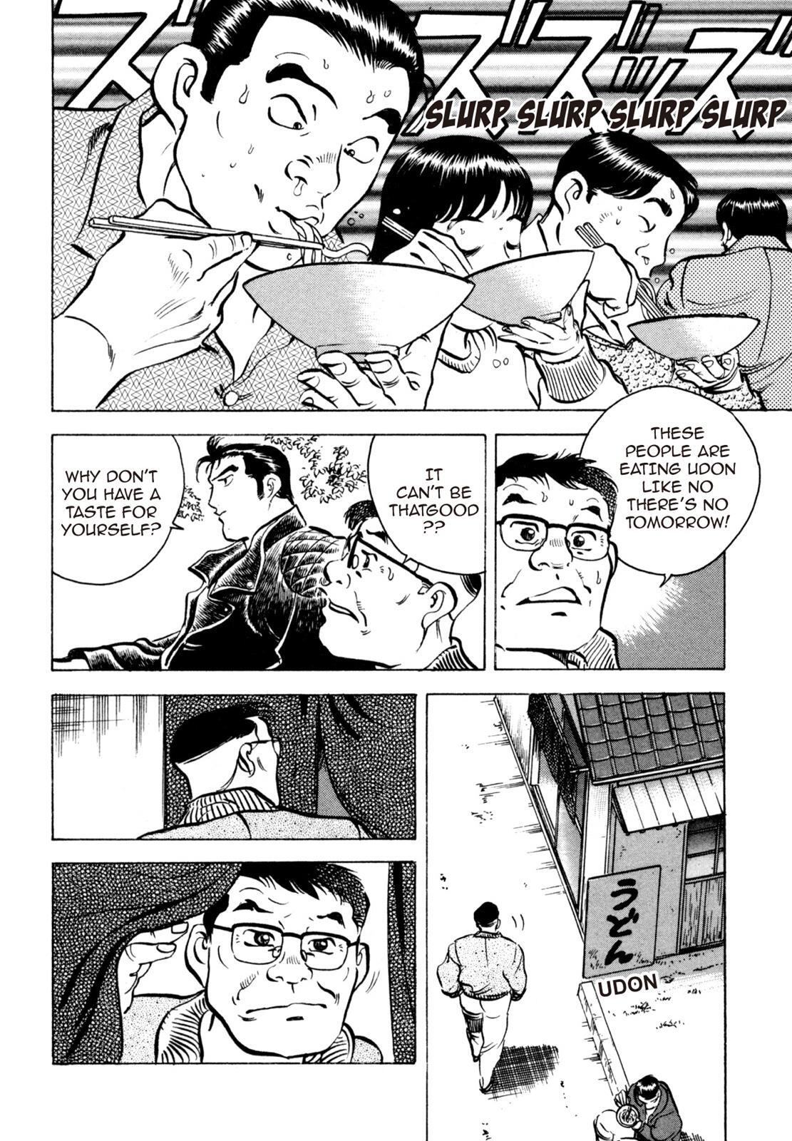 Read Shoku King Manga Online