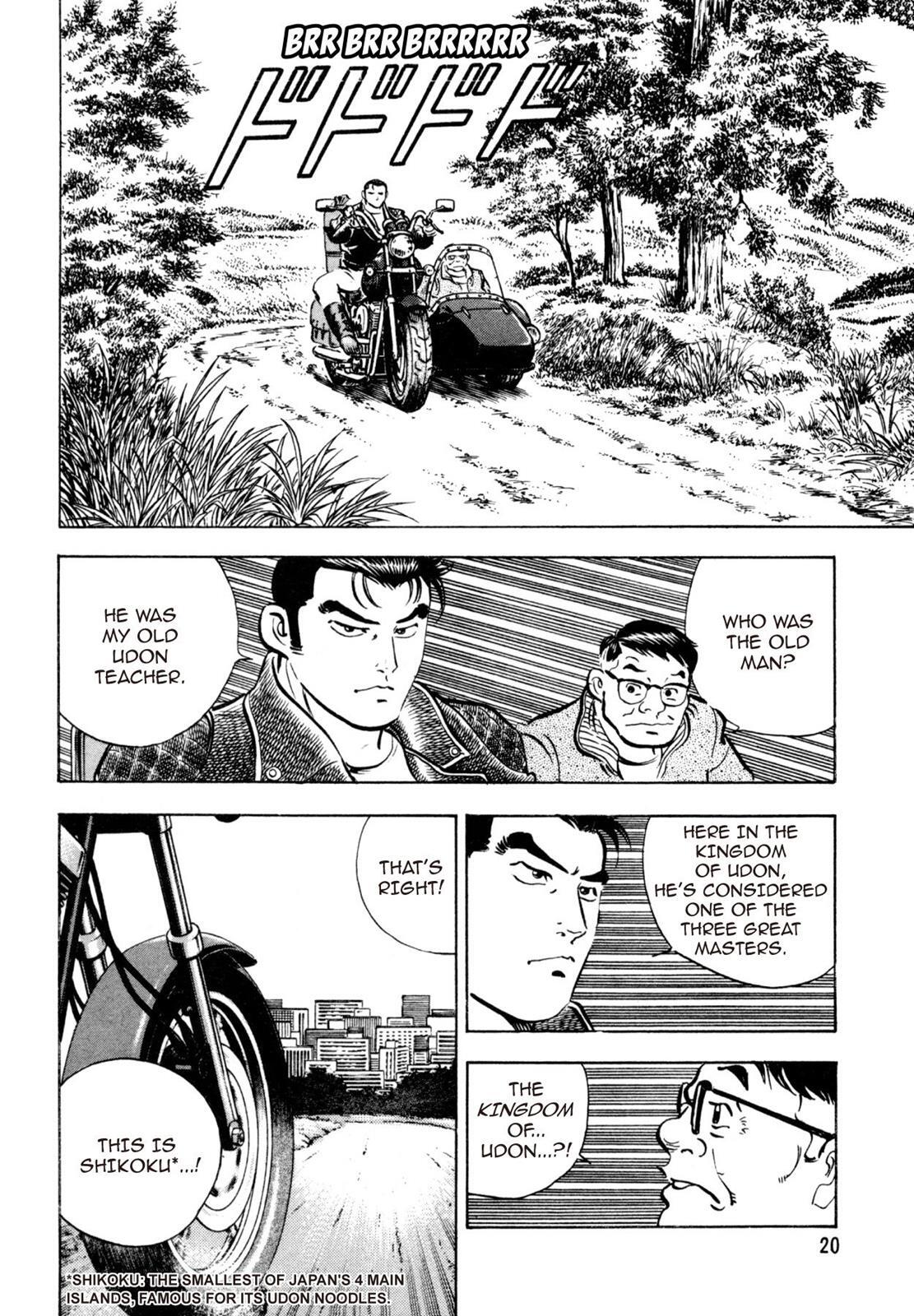 Read Shoku King Manga Online