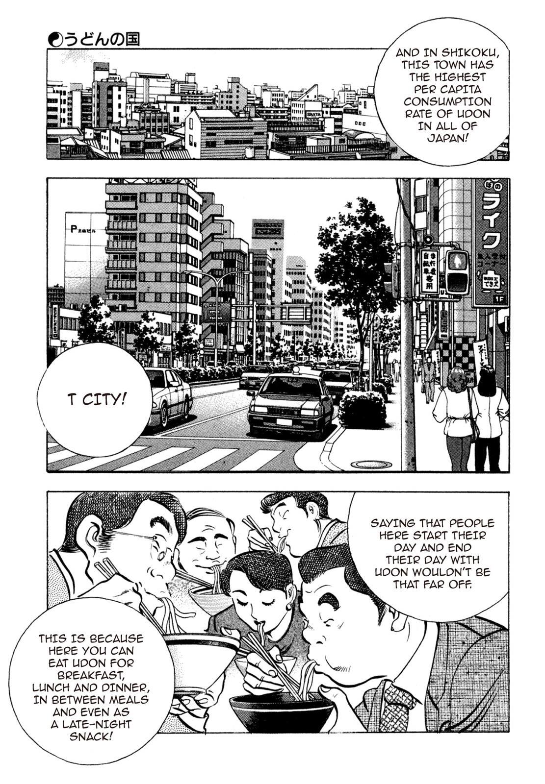 Read Shoku King Manga Online