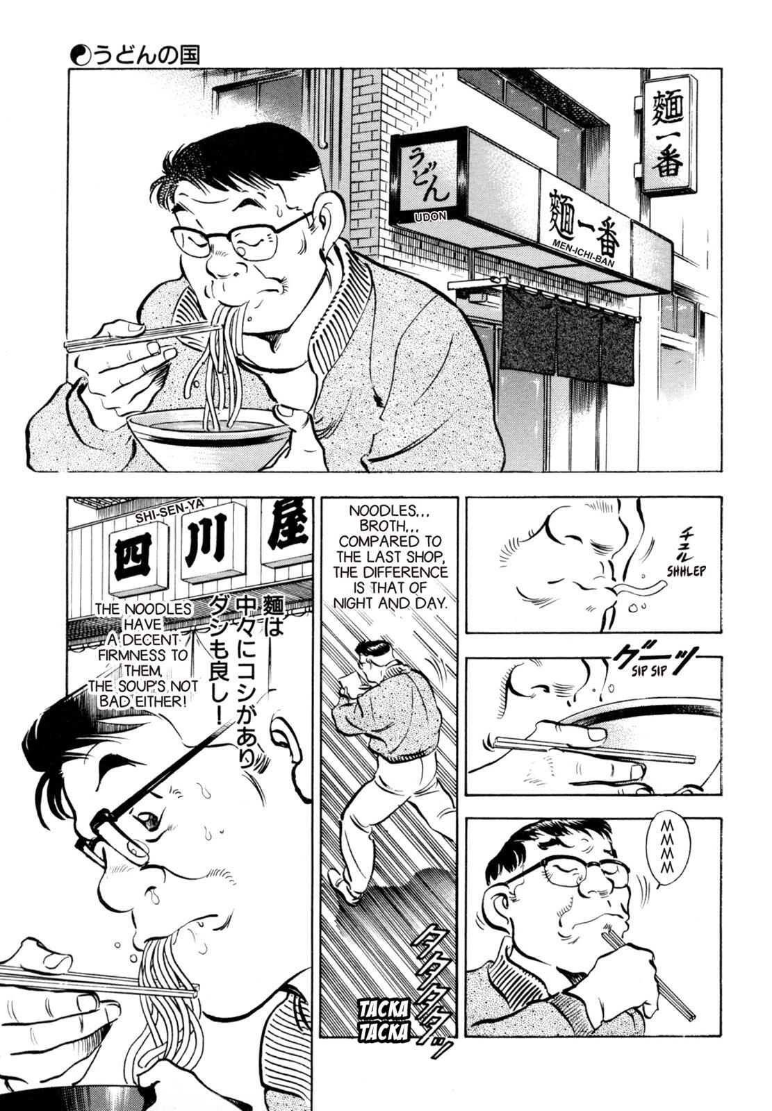 Read Shoku King Manga Online