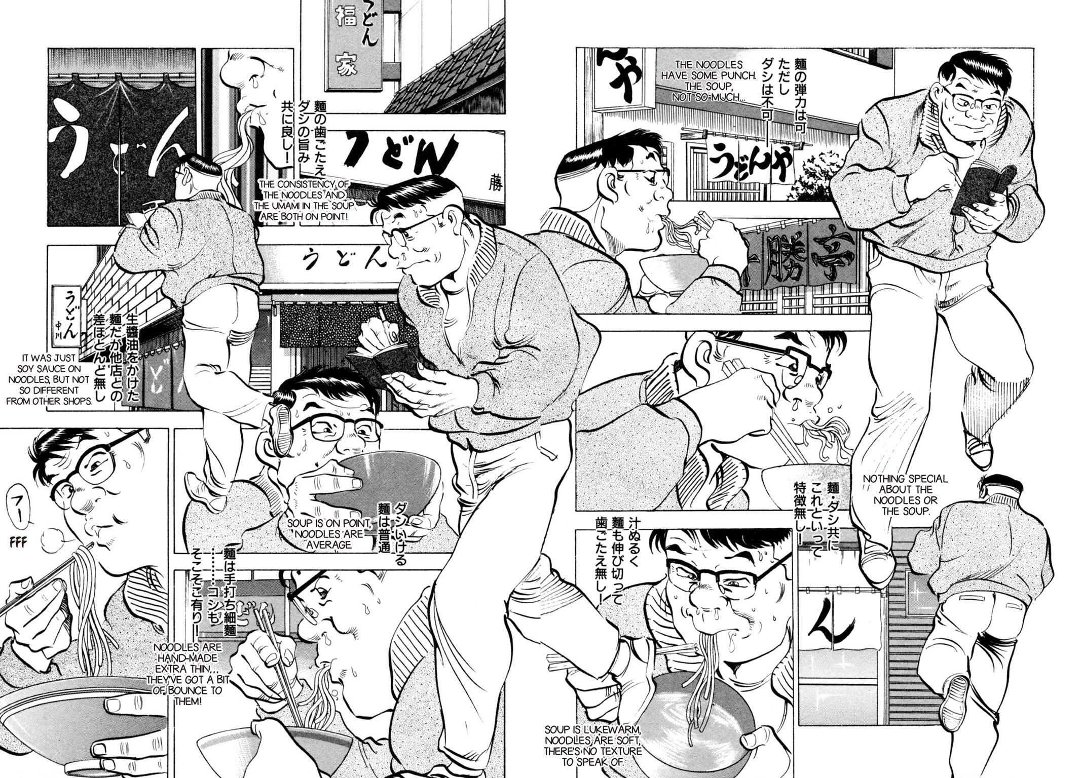 Read Shoku King Manga Online