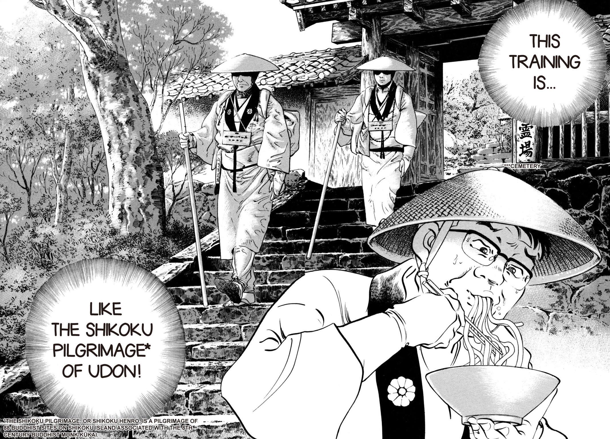 Read Shoku King Manga Online