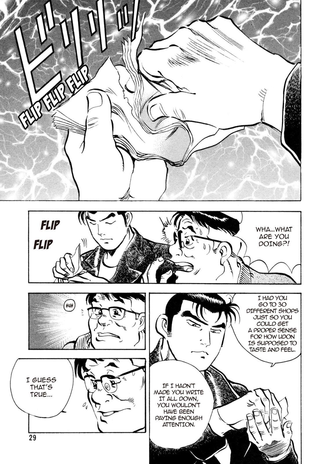 Read Shoku King Manga Online