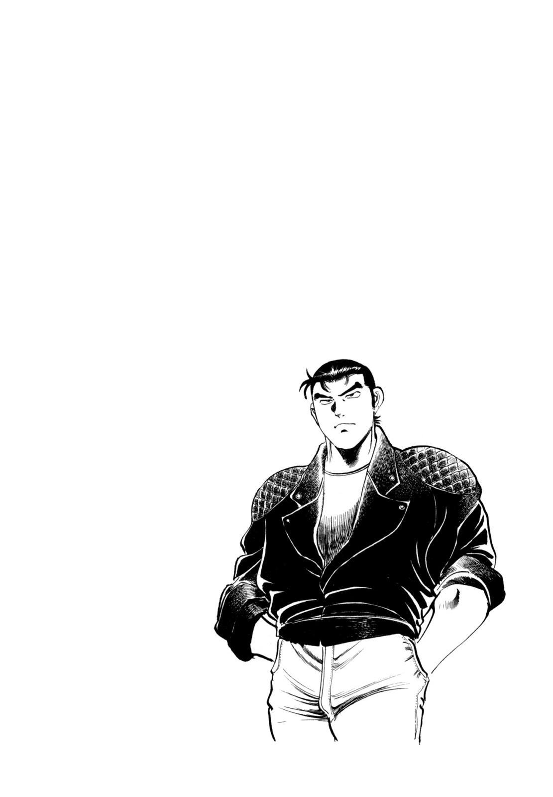 Read Shoku King Manga Online