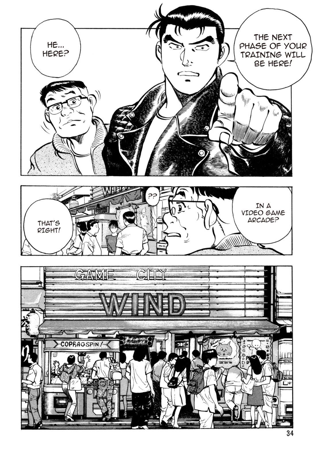 Read Shoku King Manga Online