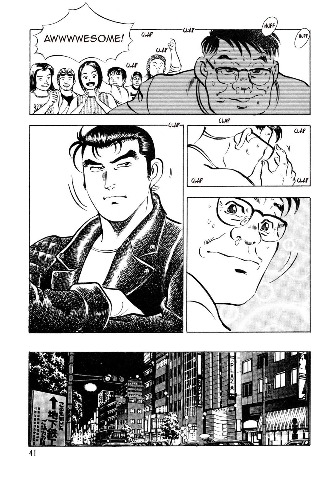 Read Shoku King Manga Online