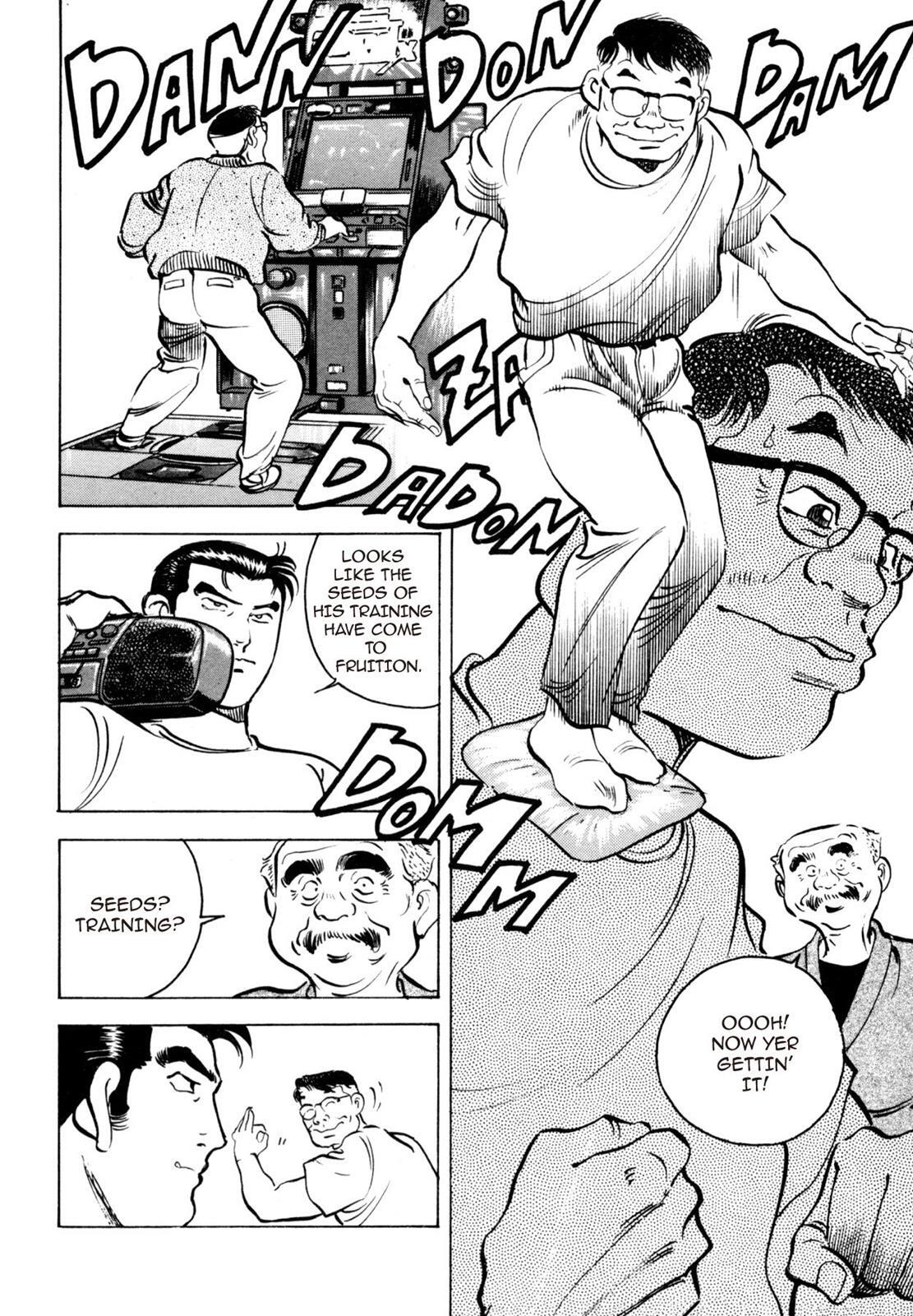 Read Shoku King Manga Online