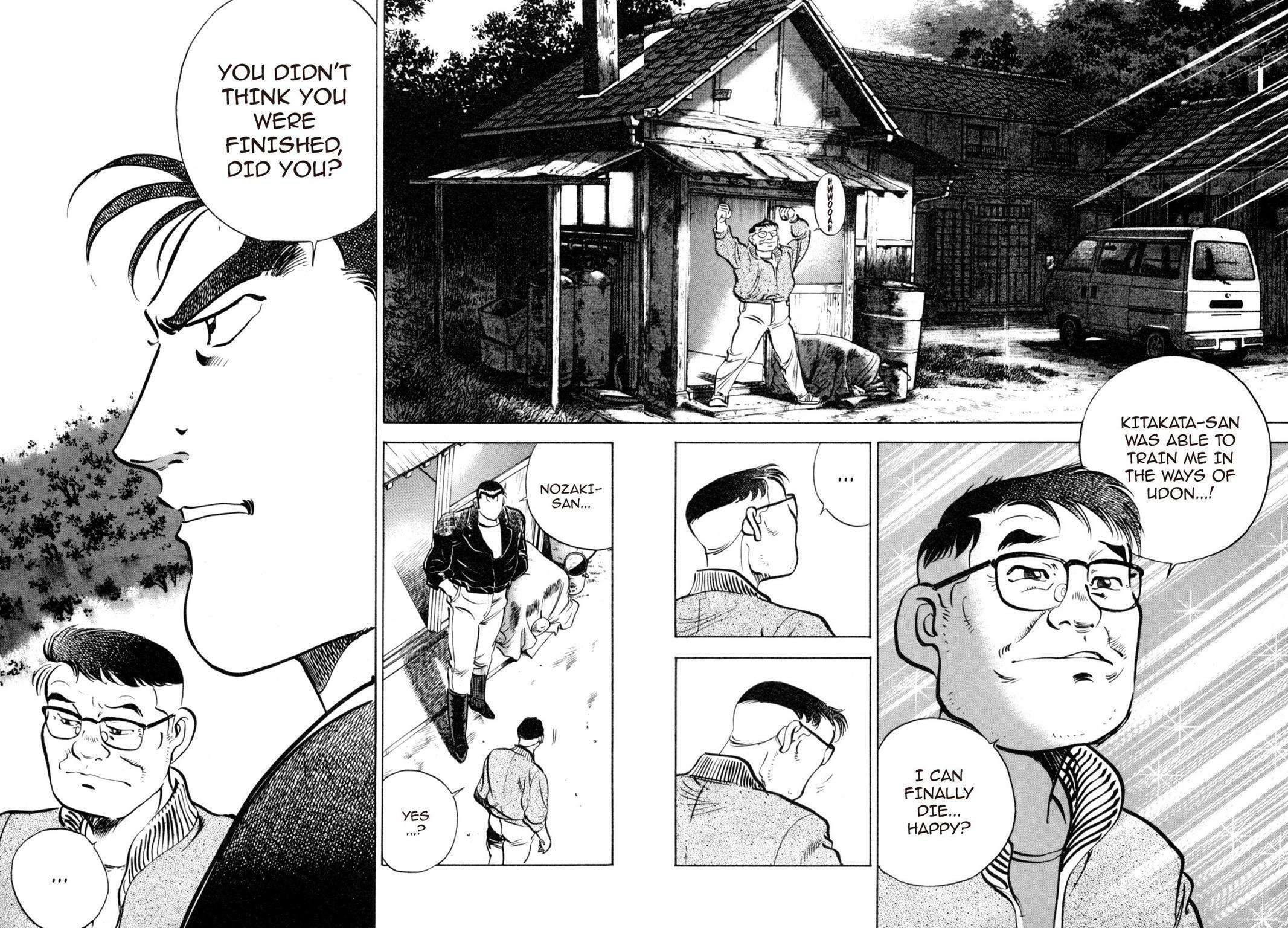 Read Shoku King Manga Online