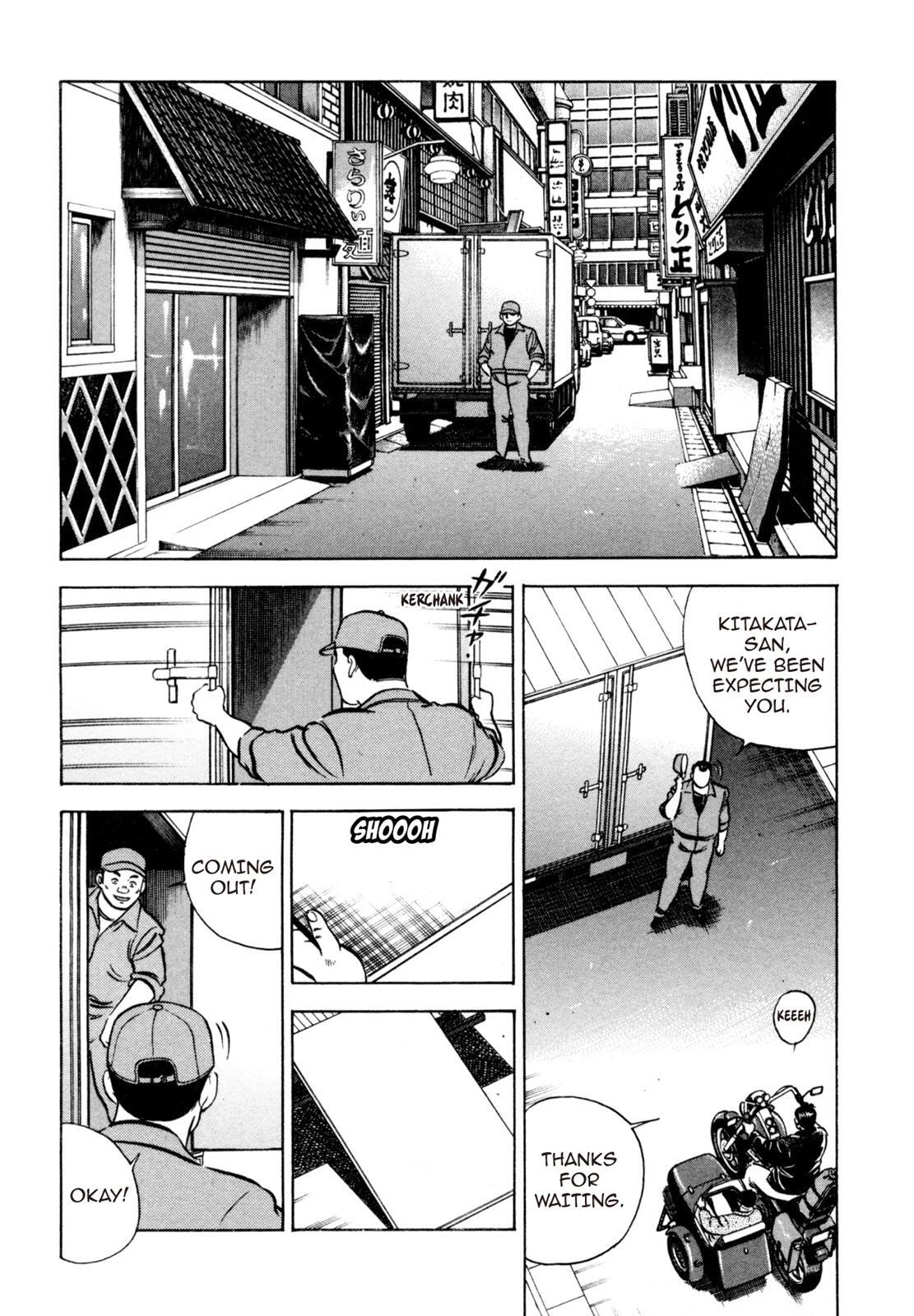 Read Shoku King Manga Online