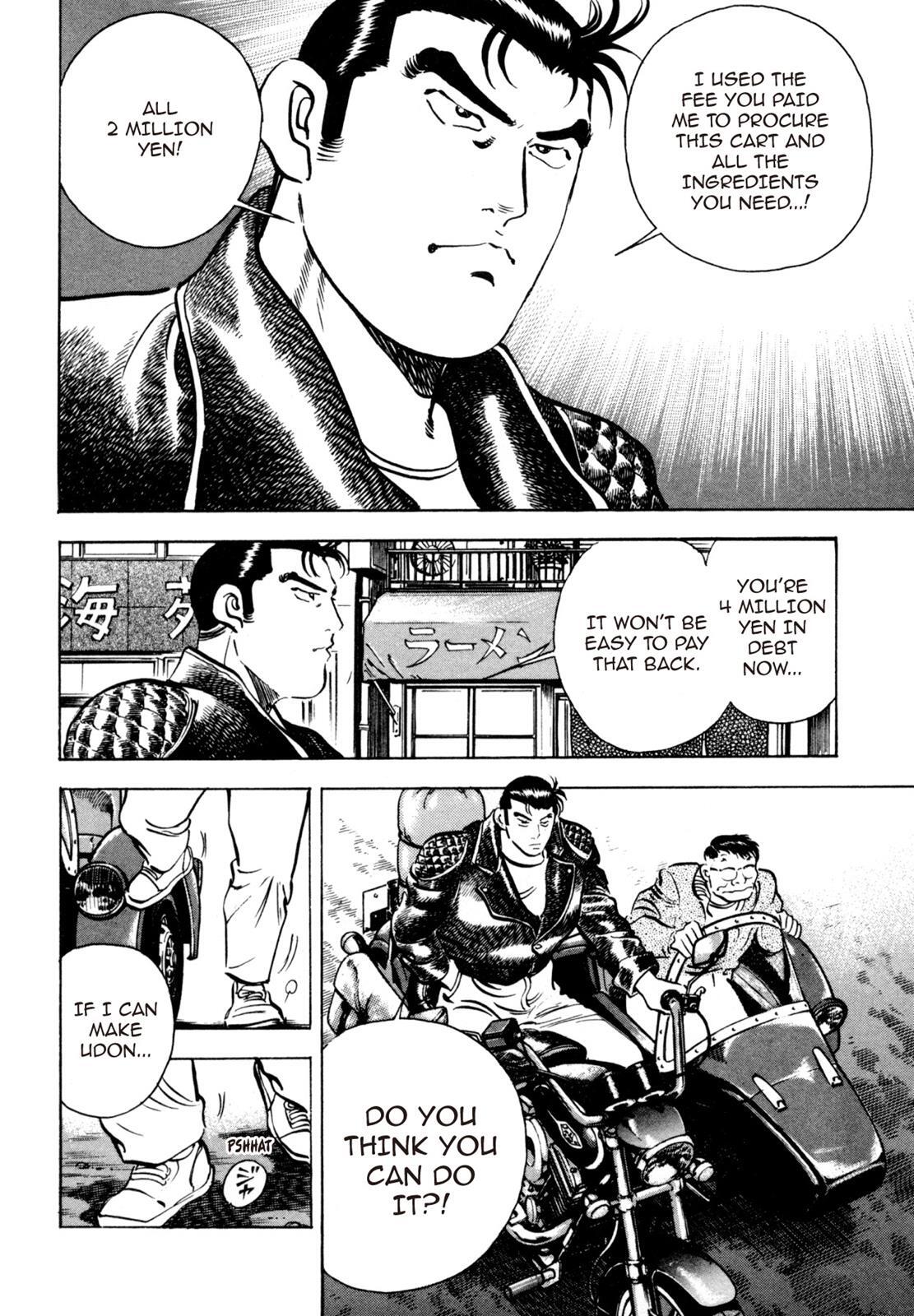 Read Shoku King Manga Online