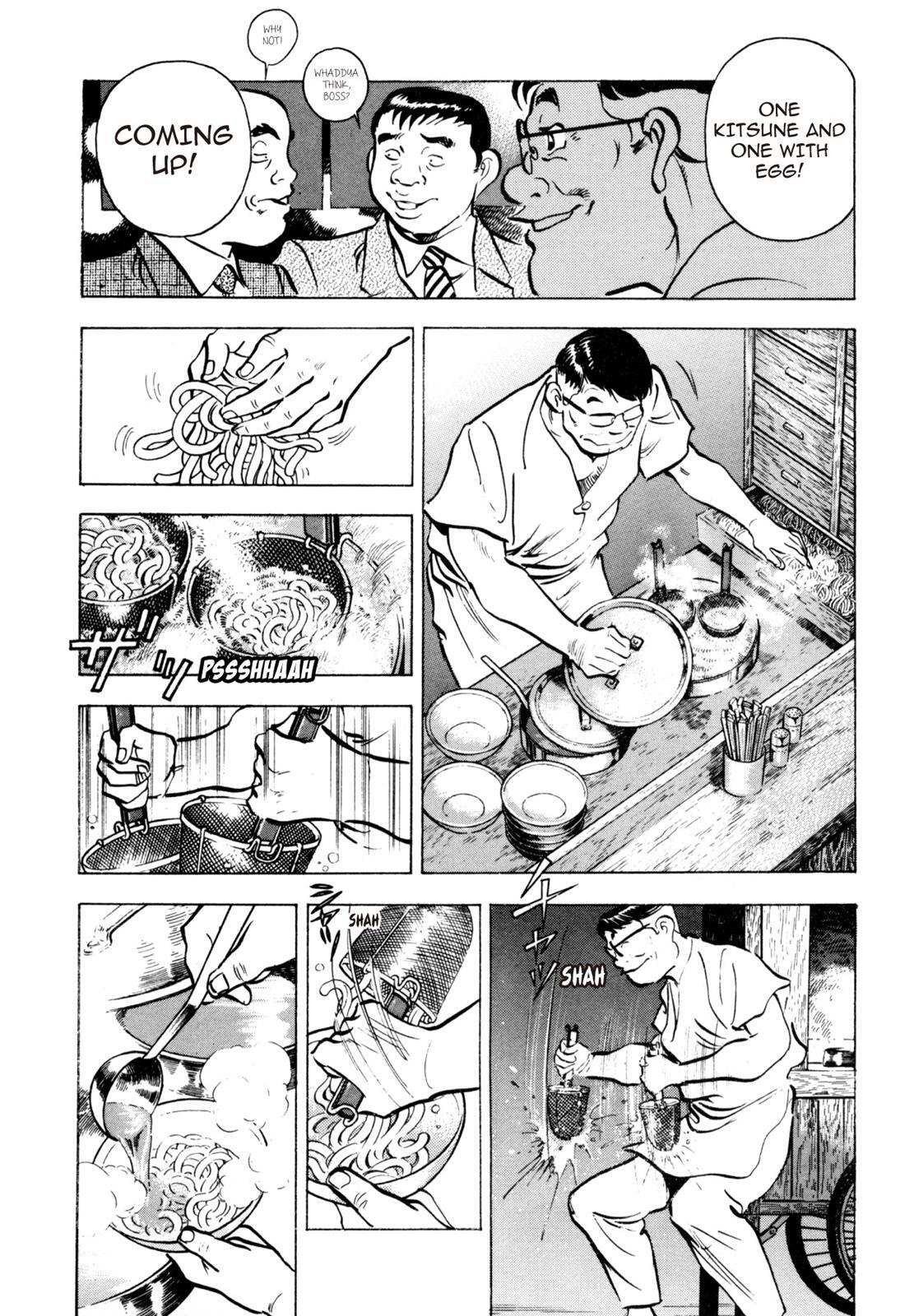 Read Shoku King Manga Online