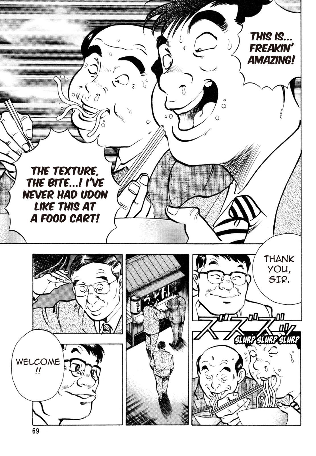 Read Shoku King Manga Online