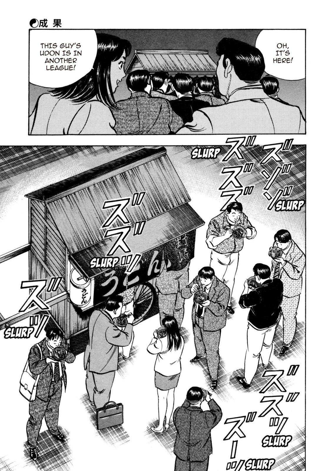 Read Shoku King Manga Online