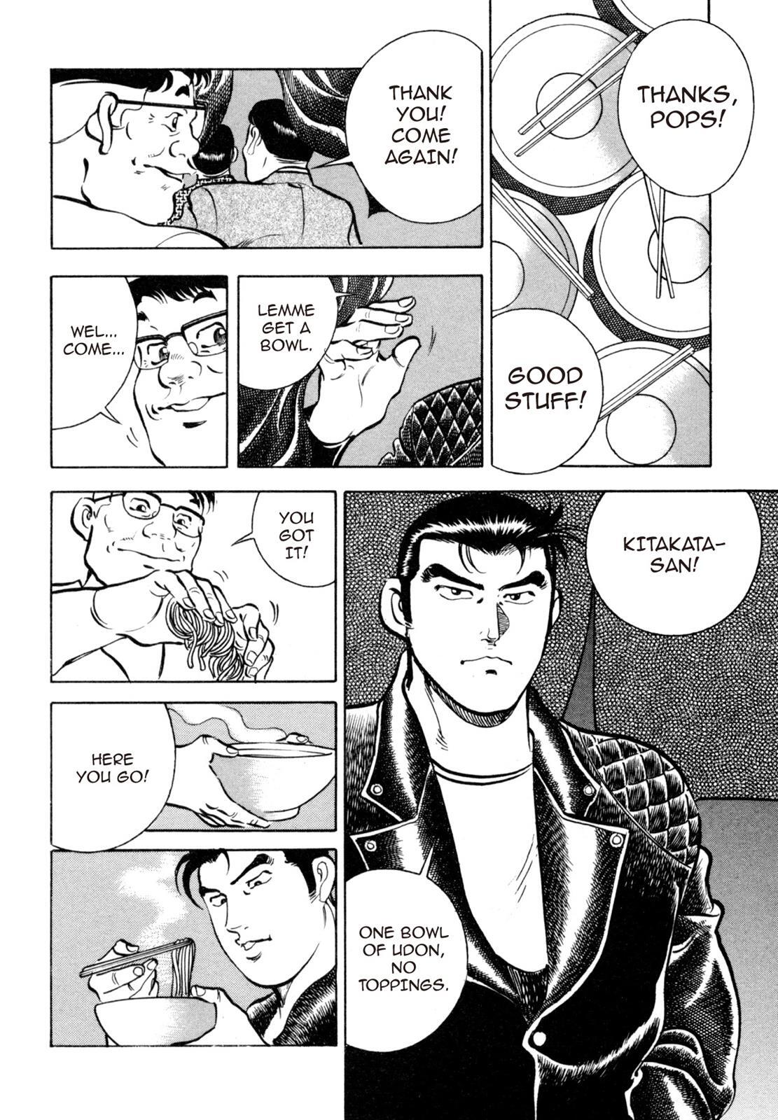 Read Shoku King Manga Online