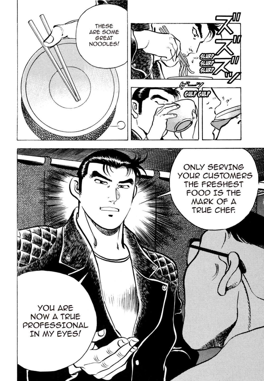 Read Shoku King Manga Online