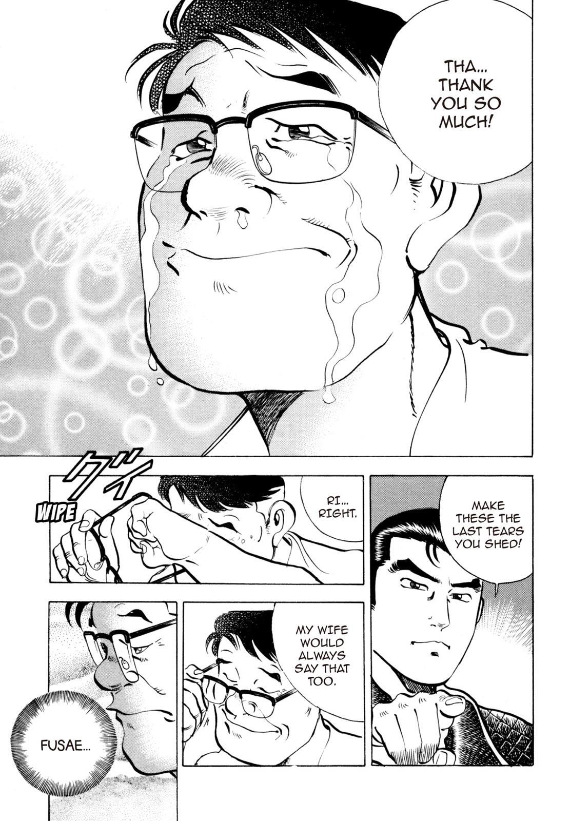 Read Shoku King Manga Online
