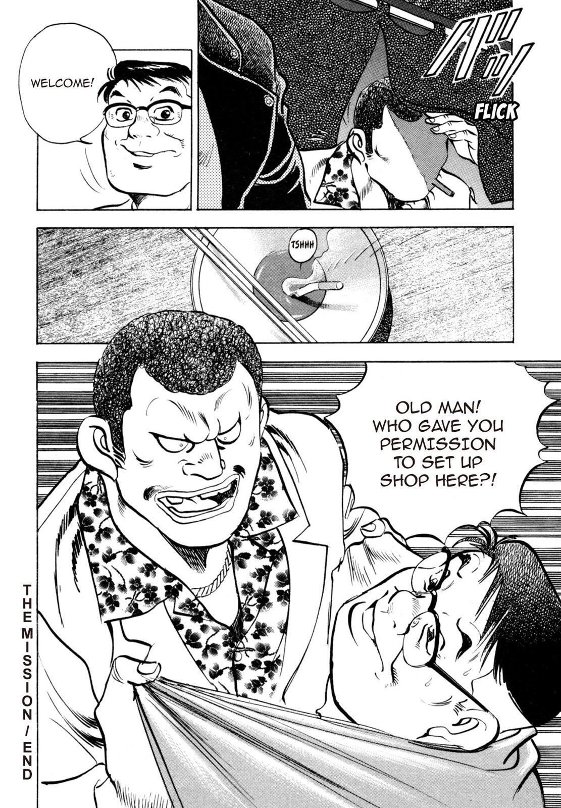 Read Shoku King Manga Online