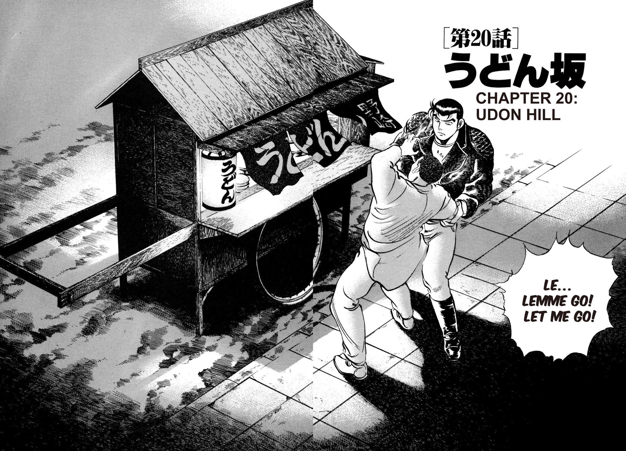 Read Shoku King Manga Online