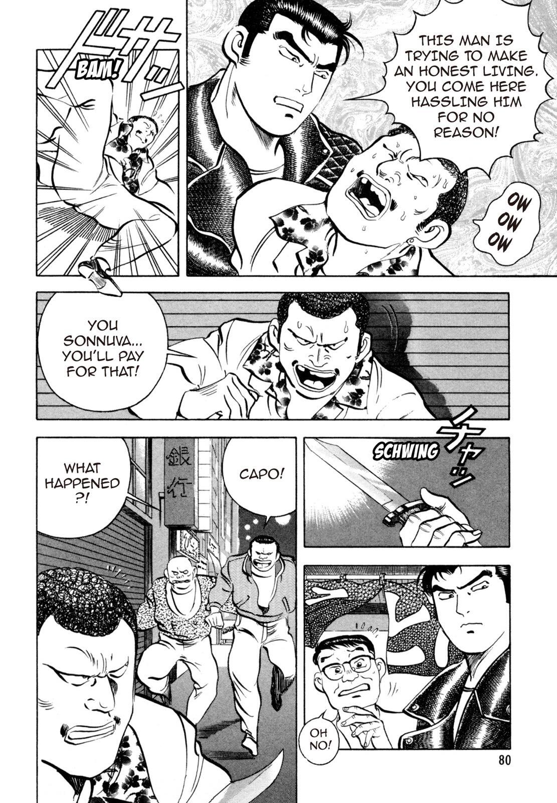 Read Shoku King Manga Online
