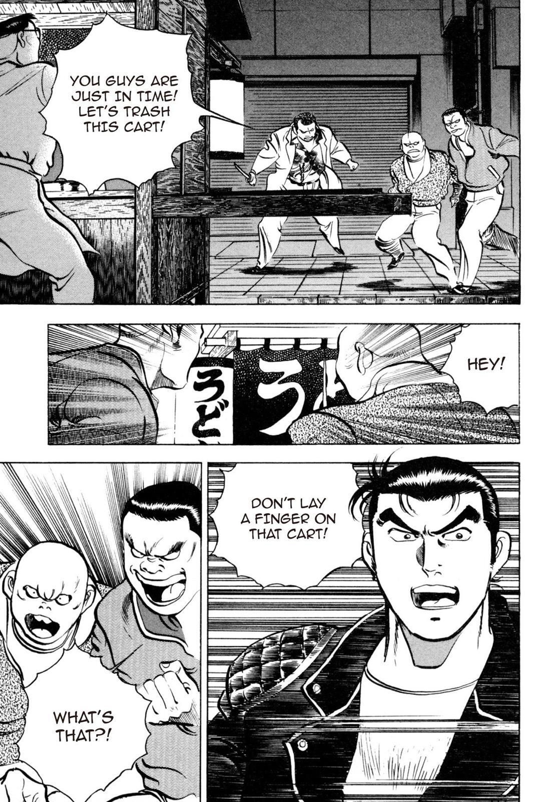 Read Shoku King Manga Online