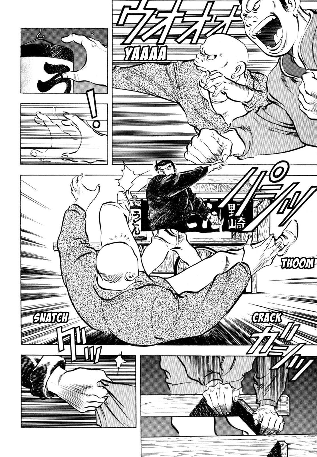 Read Shoku King Manga Online