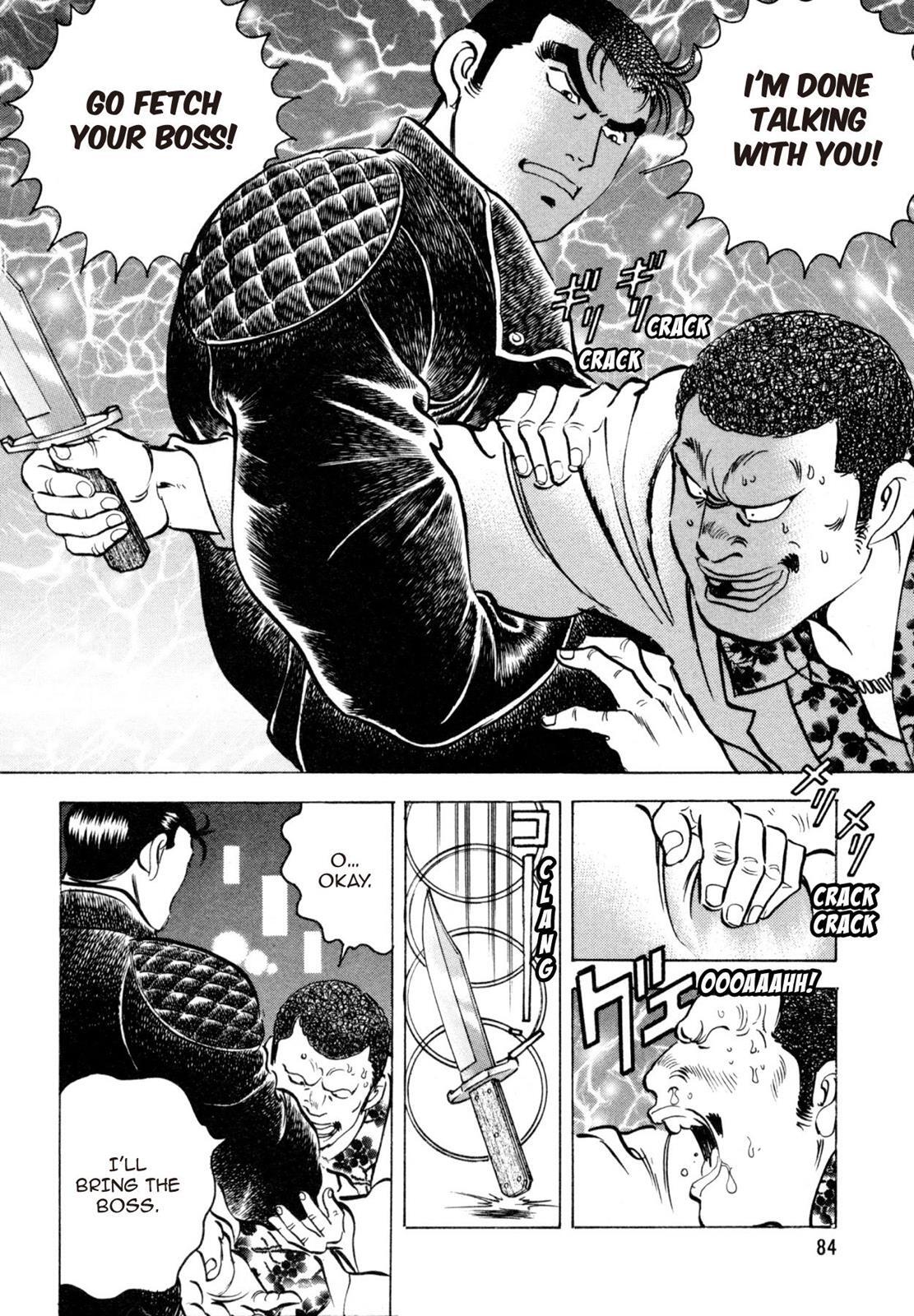 Read Shoku King Manga Online
